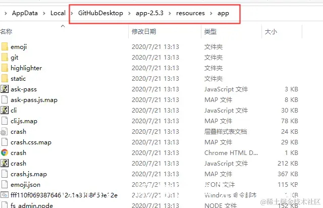 在这里插入图片描述