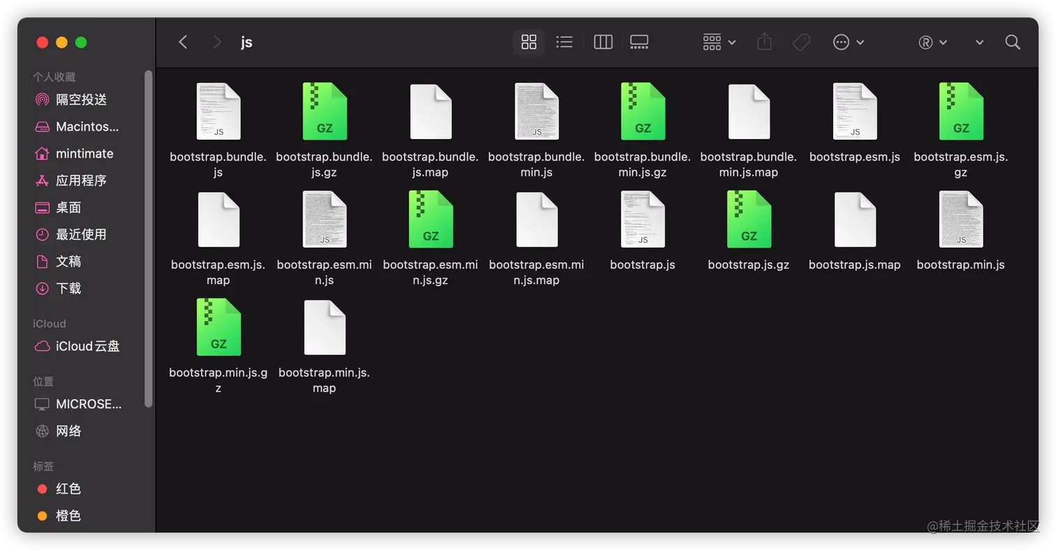 打包bootstrap5