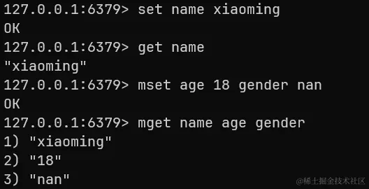 image-20240303173046152