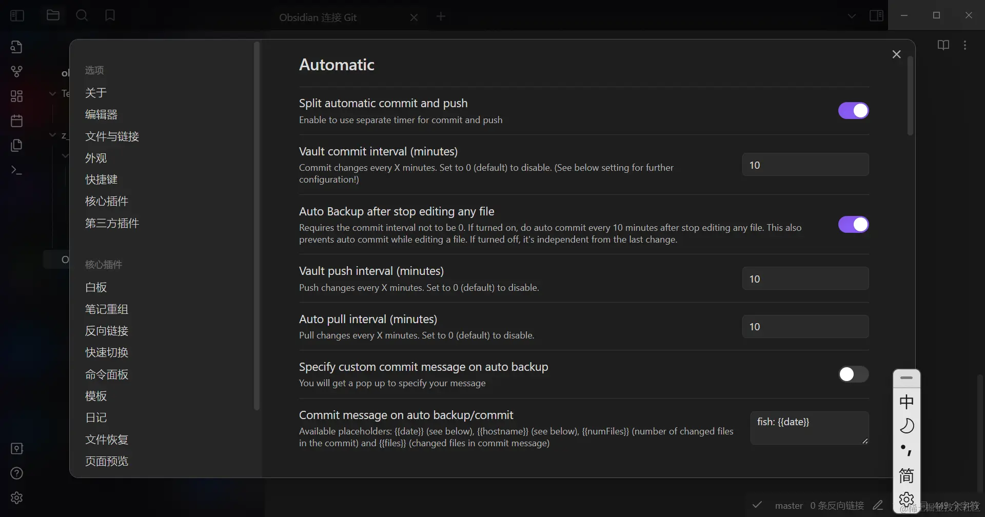 Pasted image 20231229091452.png