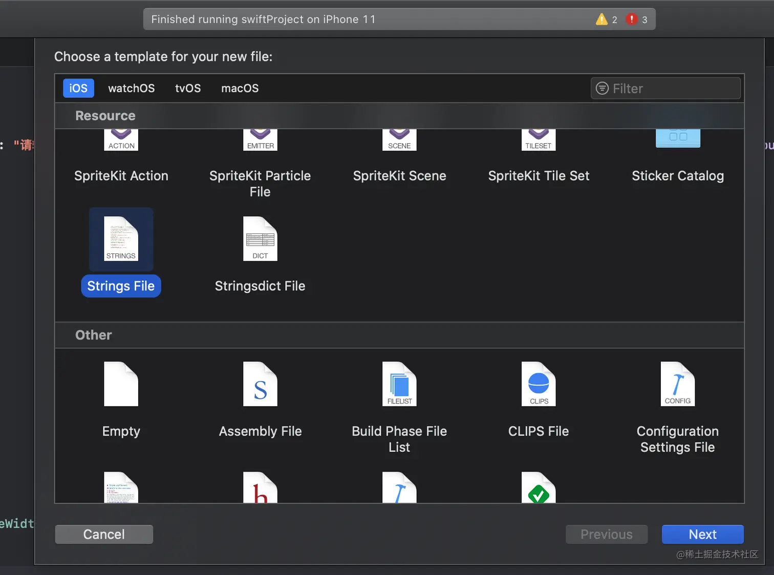 截屏2021-04-01 下午2.23.51.png