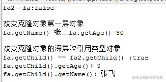 image-20220513022317008