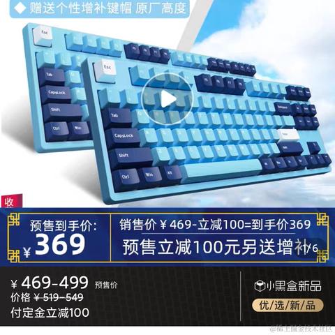 wangly19于2020-11-30 12:23发布的图片