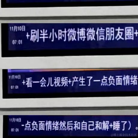 七弦111于2022-11-25 06:21发布的图片