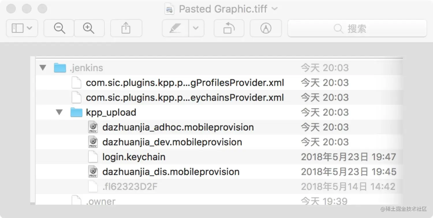 这个是本地Jenkins 的PP文件的目录