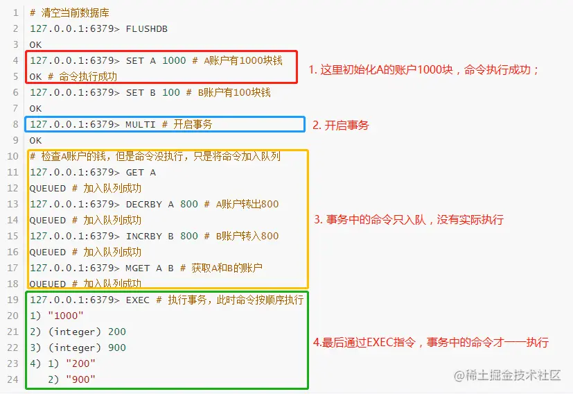 image-20201112153132140