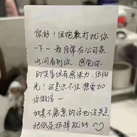 古清生于2024-02-22 13:50发布的图片