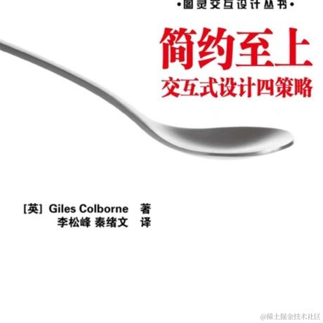 叶一一于2023-07-25 08:46发布的图片