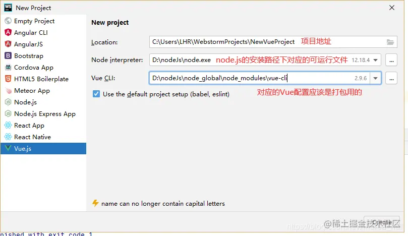 我在苦苦坚持的时候，WebStorm已经悄悄的“真香”起来
