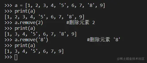图片描述