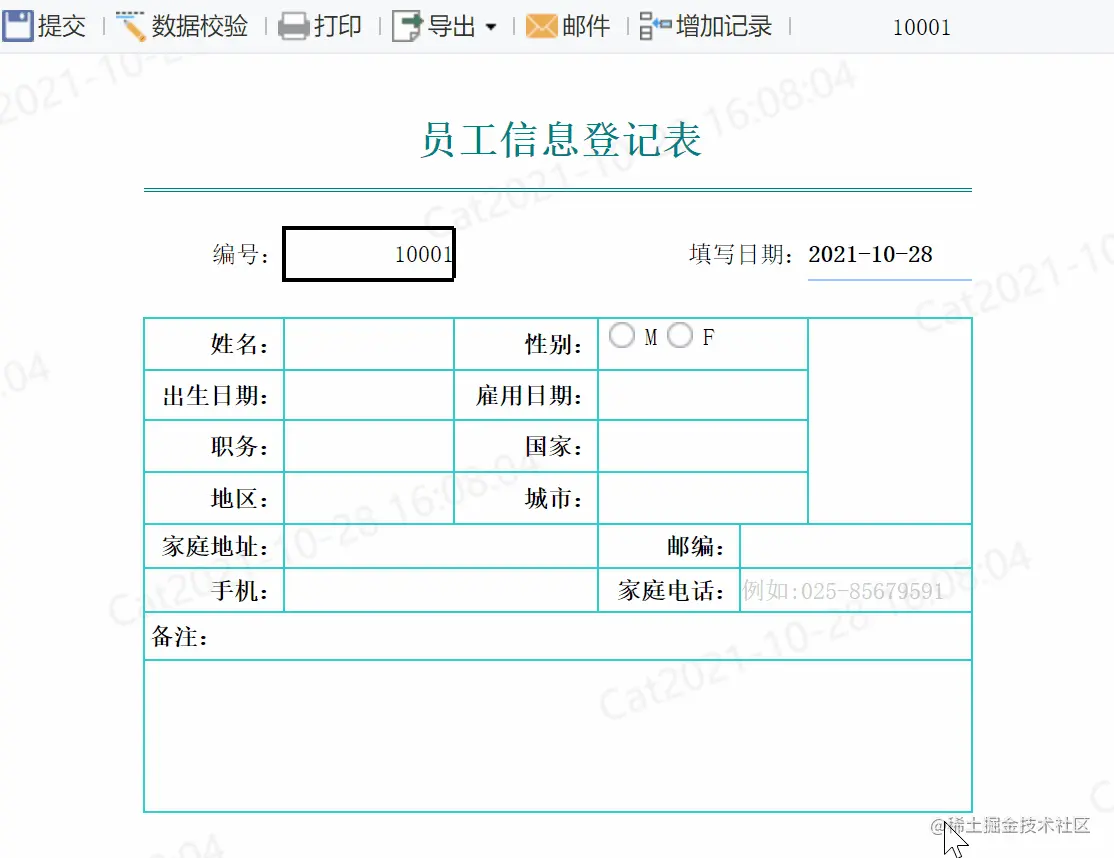 拯救普通人周报焦虑，一个自动化报表工具就能实现