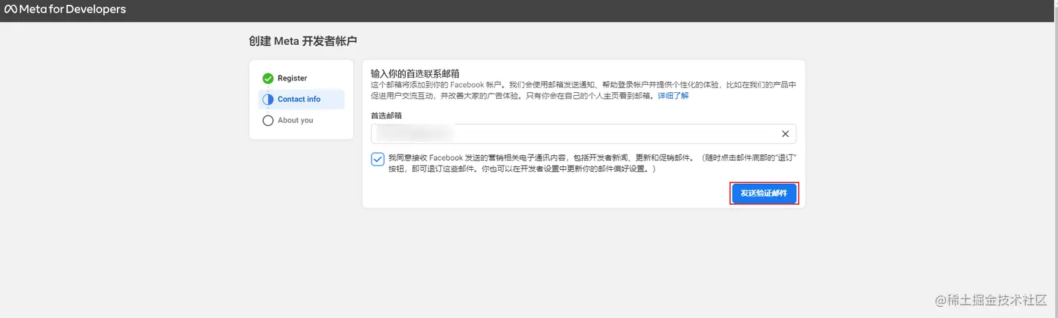 image-20230424115945903