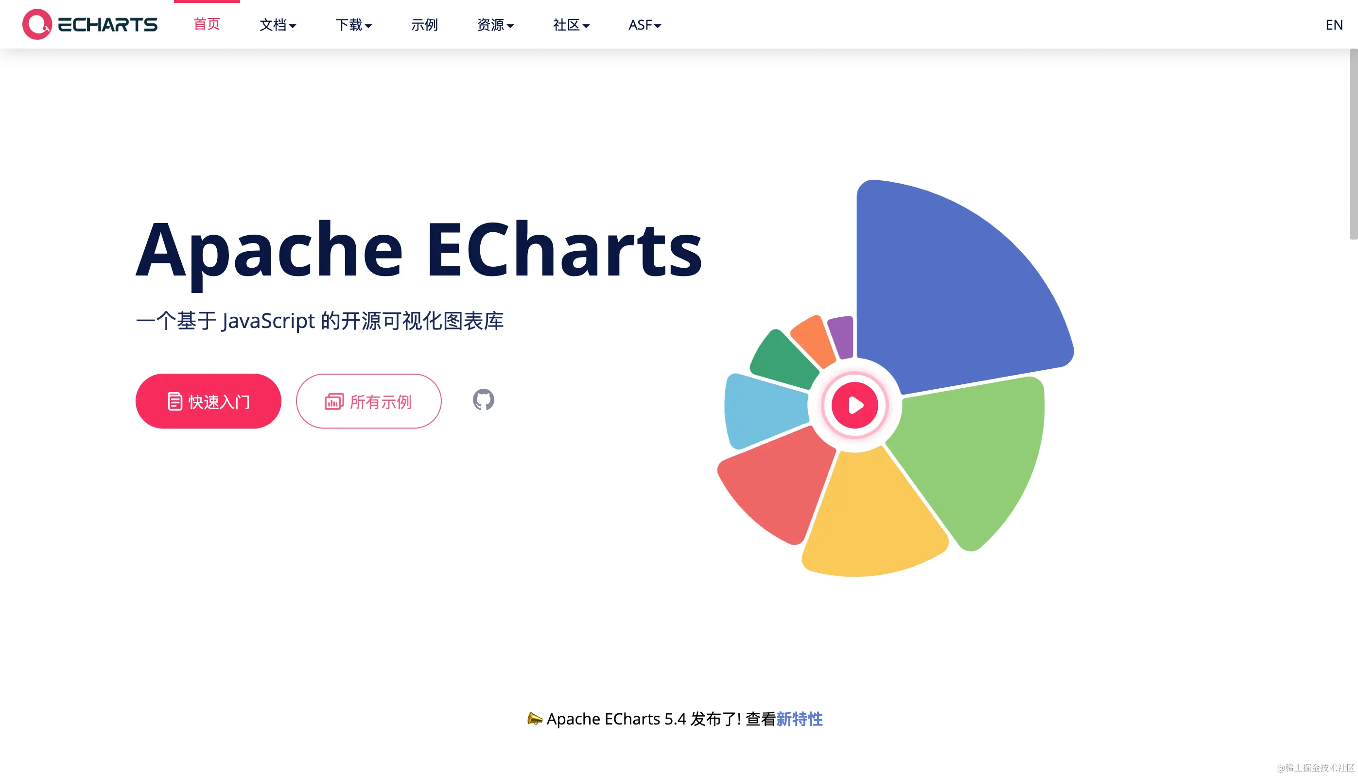 echarts.png
