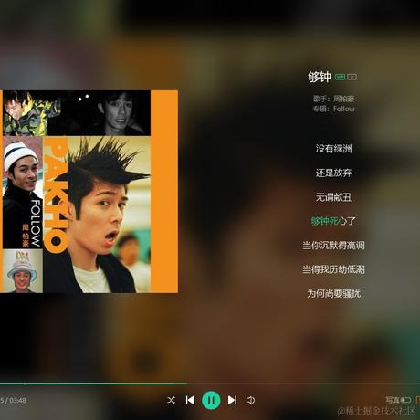 猛男咯咯于2023-11-02 14:57发布的图片
