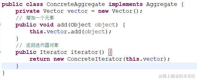23种设计模式之迭代器模式