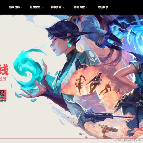 明天打卡于2023-07-12 17:01发布的图片