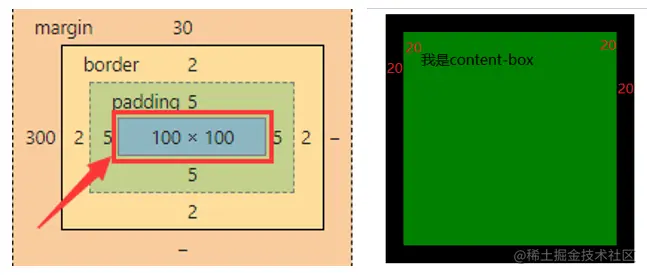 image-20221107193828708