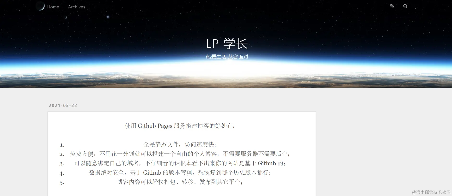 image-20210522092449876