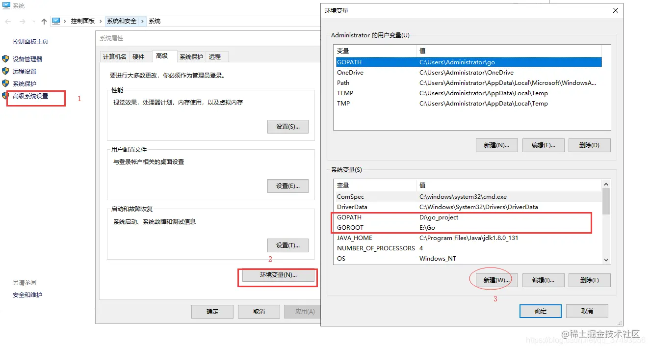 <a data-fancybox title="go环境变量配置" href="/img/goImage/go环境变量配置.png">[外链图片转存失败,源站可能有防盗链机制,建议将图片保存下来直接上传(img-cxB5ptrb-1579753885830)(/img/goImage/go环境变量配置.png)]</a>
<a data-fancybox title="系统变量PATH配置" href="/img/goImage/go系统变量.png">[外链图片转存失败,源站可能有防盗链机制,建议将图片保存下来直接上传(img-bPe6aHzA-1579753885833)(/img/goImage/go系统变量.png)]</a>