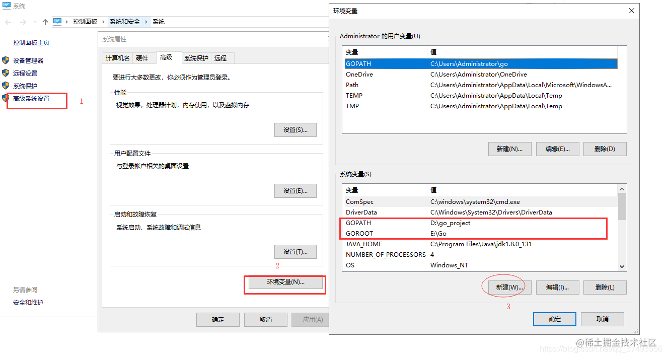 go语言创建项目_如何搭建语言培训平台_https://bianchenghao6.com/blog_go_第3张