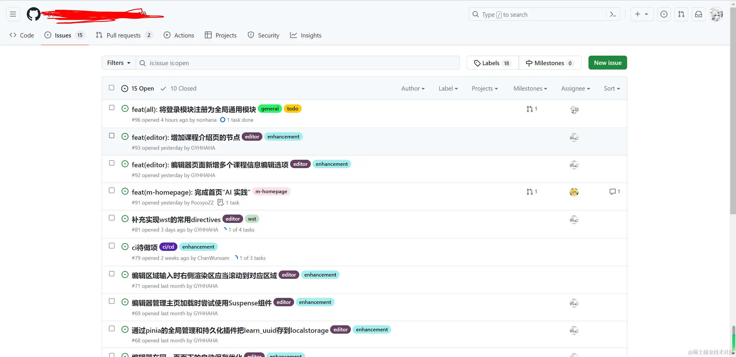 image-20240221145805969