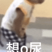 娘口三三于2023-11-02 13:17发布的图片