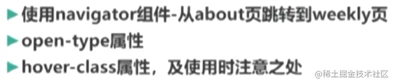 image-20210516153418465