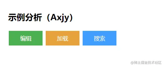 image-20211127234655887