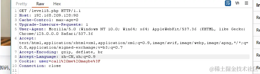 image-20240613165822952
