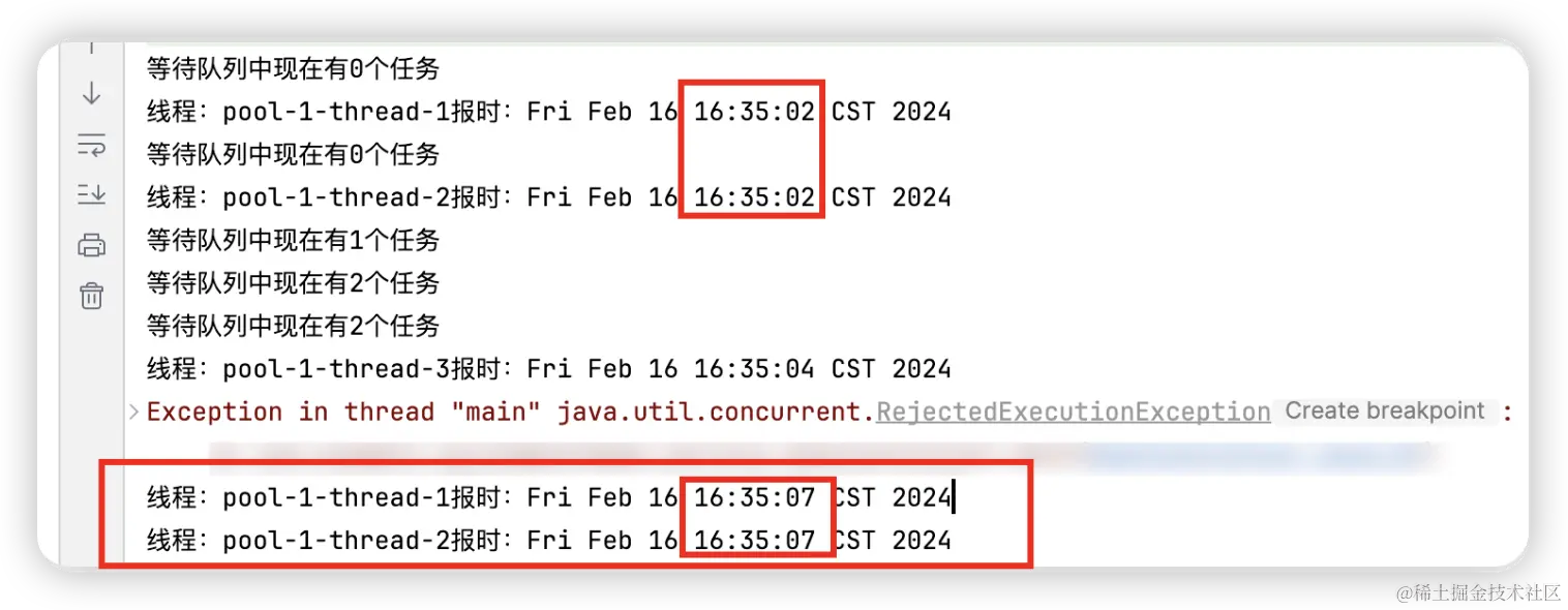 image-20240216181955378