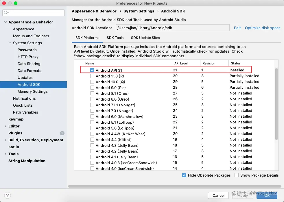 image-20210812221941609