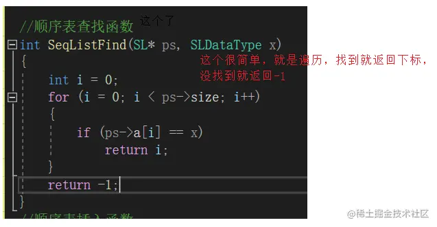 image-20211015073022427