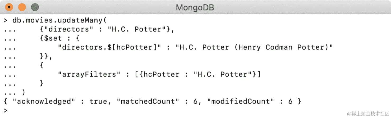 图 6.20：更新导演的名字