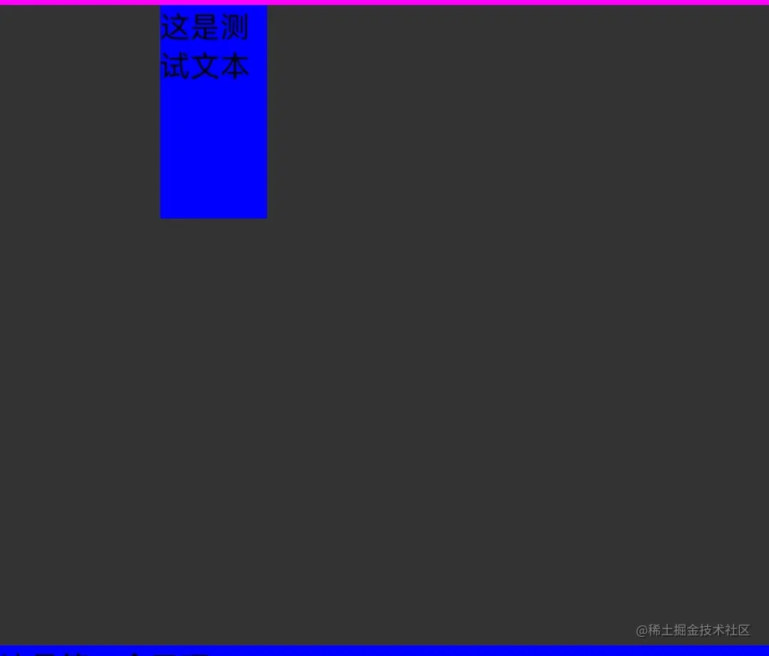 wrapContentSize的效果