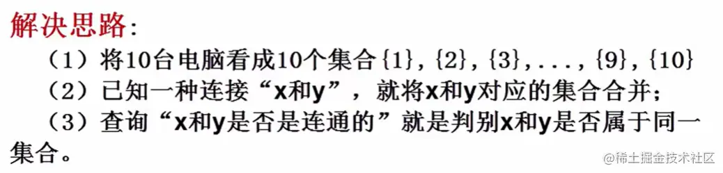 image-20220708124931978