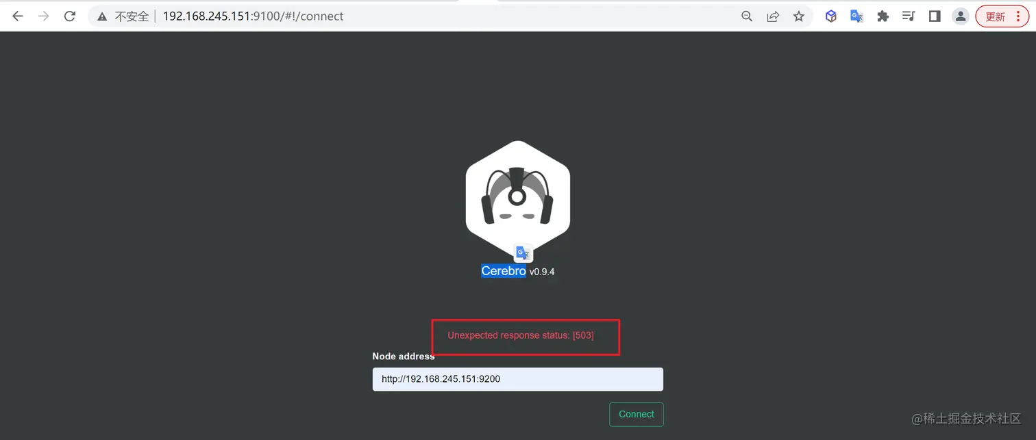 image-20220815135556926