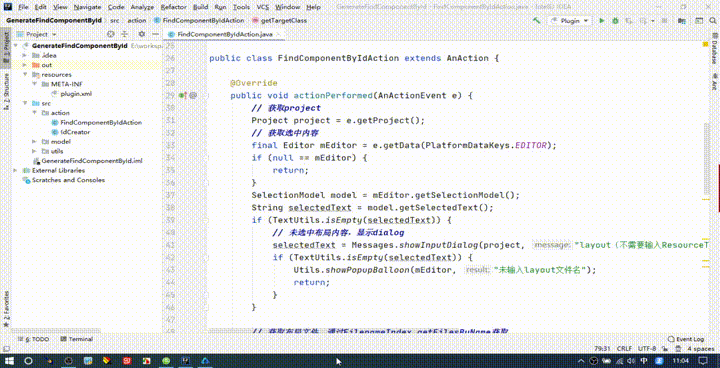 【2021年1月16日公开课】分布式家庭记账本Demo分享，干货满满！