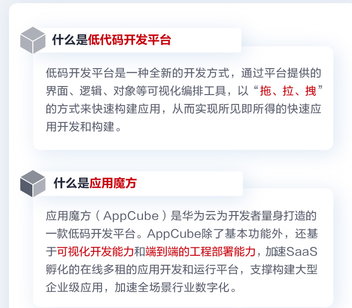 image-20221217171353108