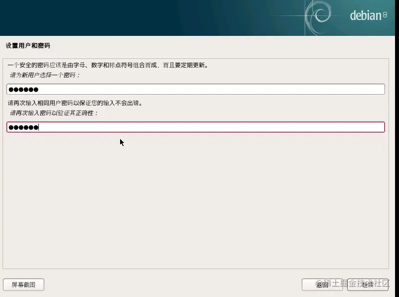 image-20210207160701826