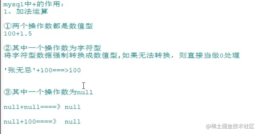 image-20210731152223589