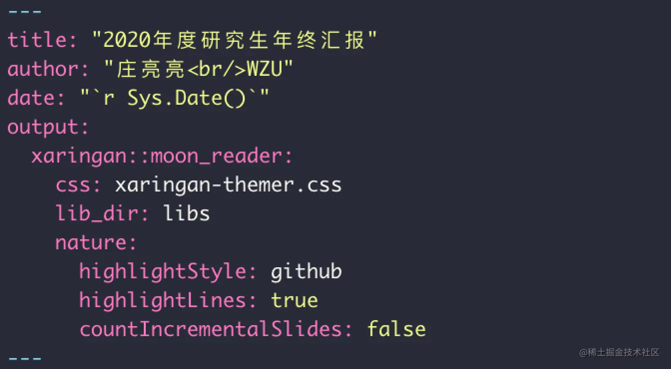 例子：YAML