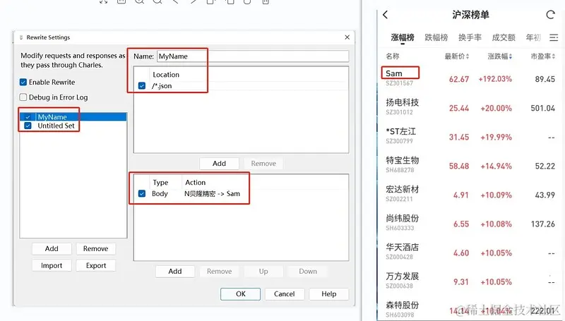 微信截图_20240116235501
