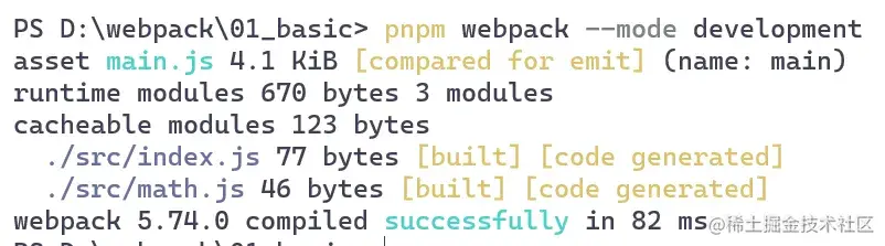 image-20220804135344151