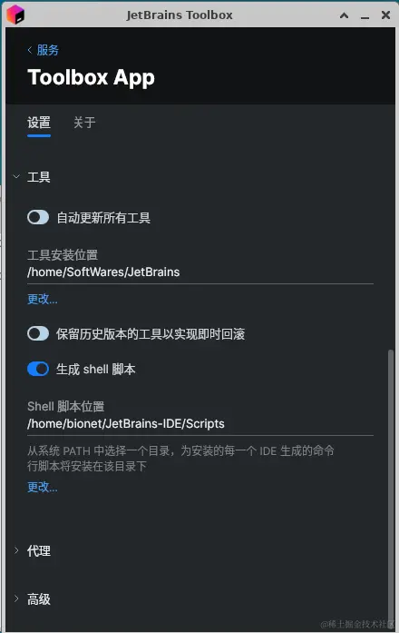 image-20240324222348356