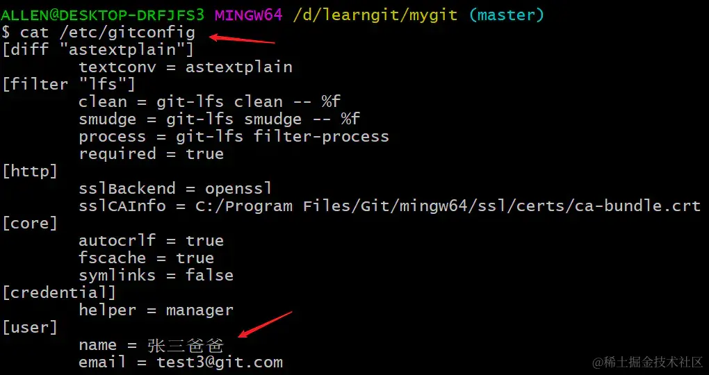 image-20200405170052757