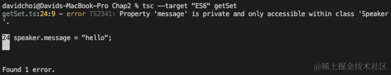 图 2.11 – Message 字段错误