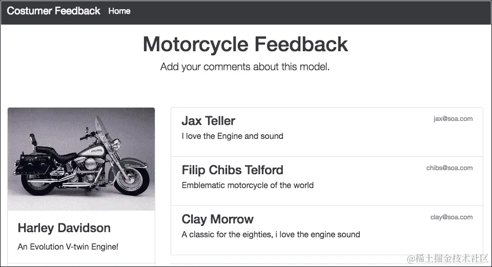我们正在构建什么