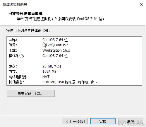 image-20231028220807428