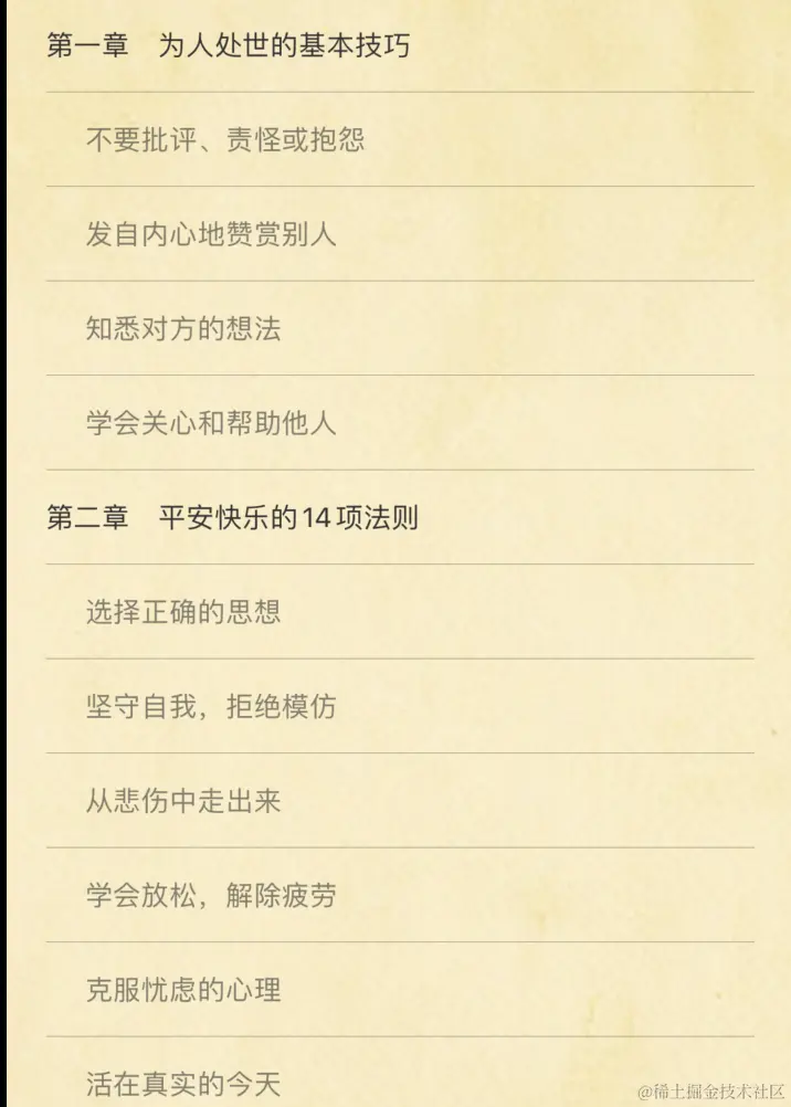 截屏2024-06-24 16.22.17.png